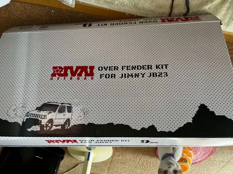 ジムニー（JB23）車検対応9mmオーバーフェンダー｜RIVAIオーバーフェンダー